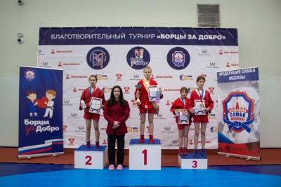 Традиционный турнир «Борцы за добро» (7 марта 2026)