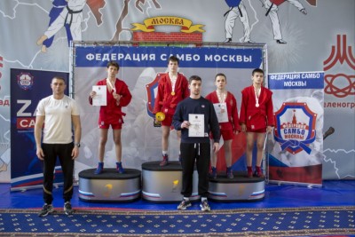 Первенство Москвы по самбо среди юношей и девушек 12–14 лет