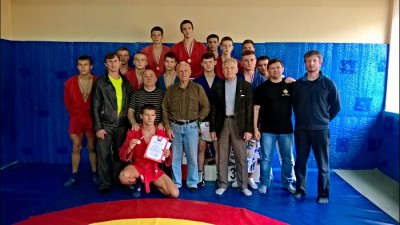 Открытый турнир «Золотая оценка» на призы В. Р. Дарашкевича по спортивному и боевому самбо
