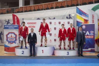 Чемпионат Москвы по спортивному самбо