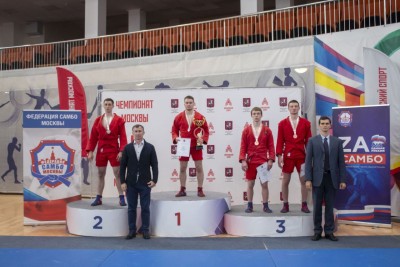 Чемпионат Москвы по спортивному самбо