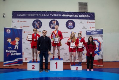 Традиционный турнир «Борцы за добро» (7 марта 2026)