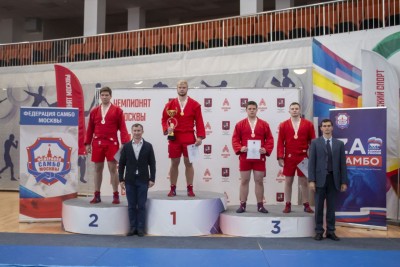Чемпионат Москвы по спортивному самбо