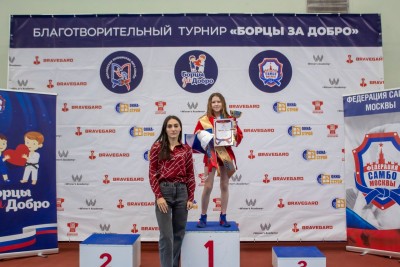 Традиционный турнир «Борцы за добро» (7 марта 2026)