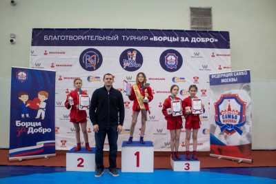 Традиционный турнир «Борцы за добро» (7 марта 2026)