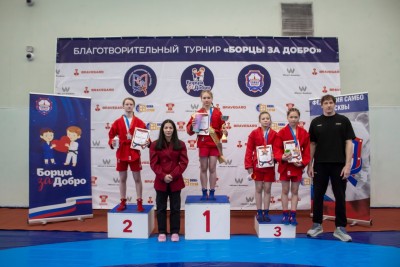 Традиционный турнир «Борцы за добро» (7 марта 2026)