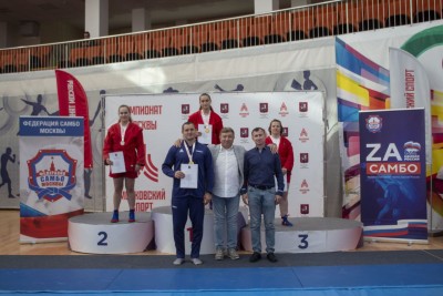 Чемпионат Москвы по спортивному самбо