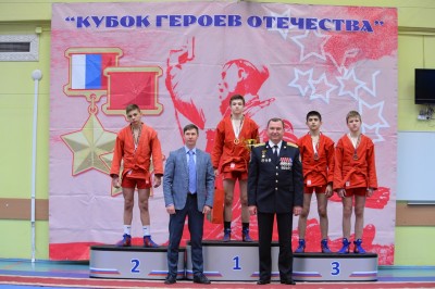 Открытый турнир "Кубок Героев", посвященный учреждению звания "Герой России" (27 марта 2021 года)