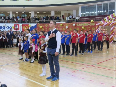 Центр спорта и образования «Самбо-70» отмечает 45-летний юбилей
