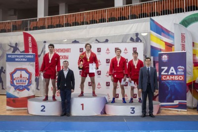 Чемпионат Москвы по спортивному самбо