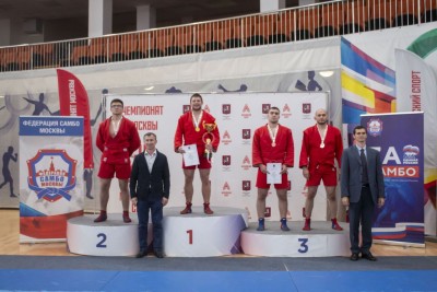 Чемпионат Москвы по спортивному самбо