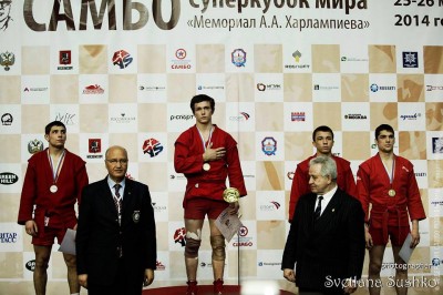 Этап кубка мира по самбо, Международный турнир категории «А» «Мемориал А.А. Харлампиева» 