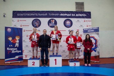 Традиционный турнир «Борцы за добро» (7 марта 2026)