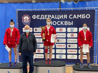 Чемпионат Москвы по самбо среди мужчин и женщин и боевому самбо (11-12 декабря 2021 года)