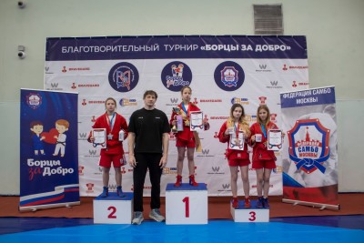 Традиционный турнир «Борцы за добро» (7 марта 2026)