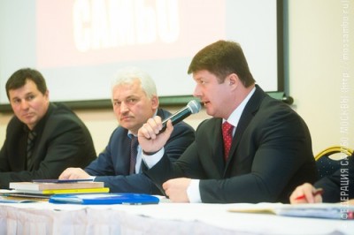 Отчетная конференция Всероссийской Федерации самбо 2016
