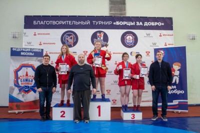 Традиционный турнир «Борцы за добро» (7 марта 2026)