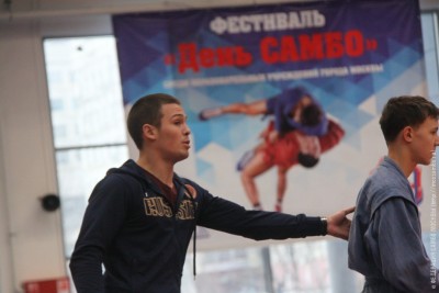 Фестиваль «День самбо» среди образовательных учреждений Департамента образования Москвы