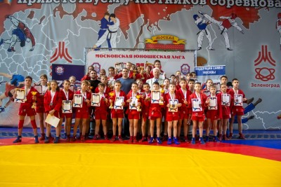 Московская Юношеская Лига, посвящённая Дню сотрудника органов внутренних дел Российской Федерации (15 ноября 2025)