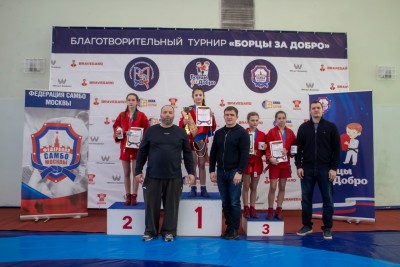 Традиционный турнир «Борцы за добро» (7 марта 2026)