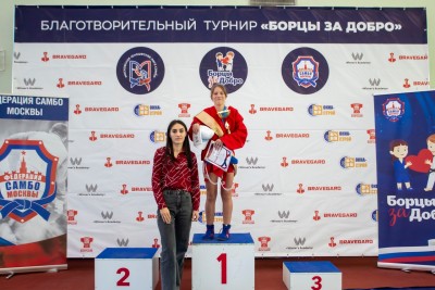 Традиционный турнир «Борцы за добро» (7 марта 2026)