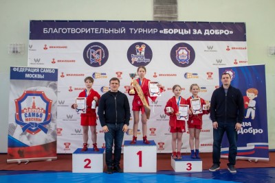 Традиционный турнир «Борцы за добро» (7 марта 2026)