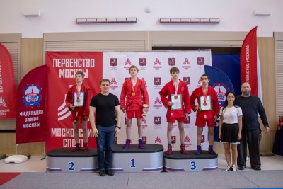 Первенство Москвы по боевому самбо среди юношей 14–16 и 16–18 лет