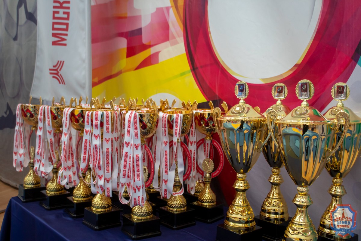 Чемпионат Москвы по самбо в «Самбо-70»
