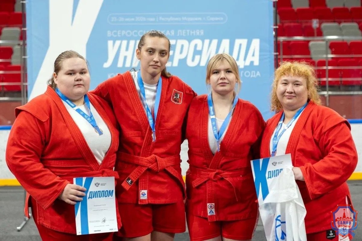 Итоги Универсиады в Саранске