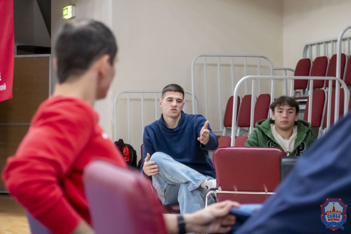 Судейский семинар по самбо в Москве