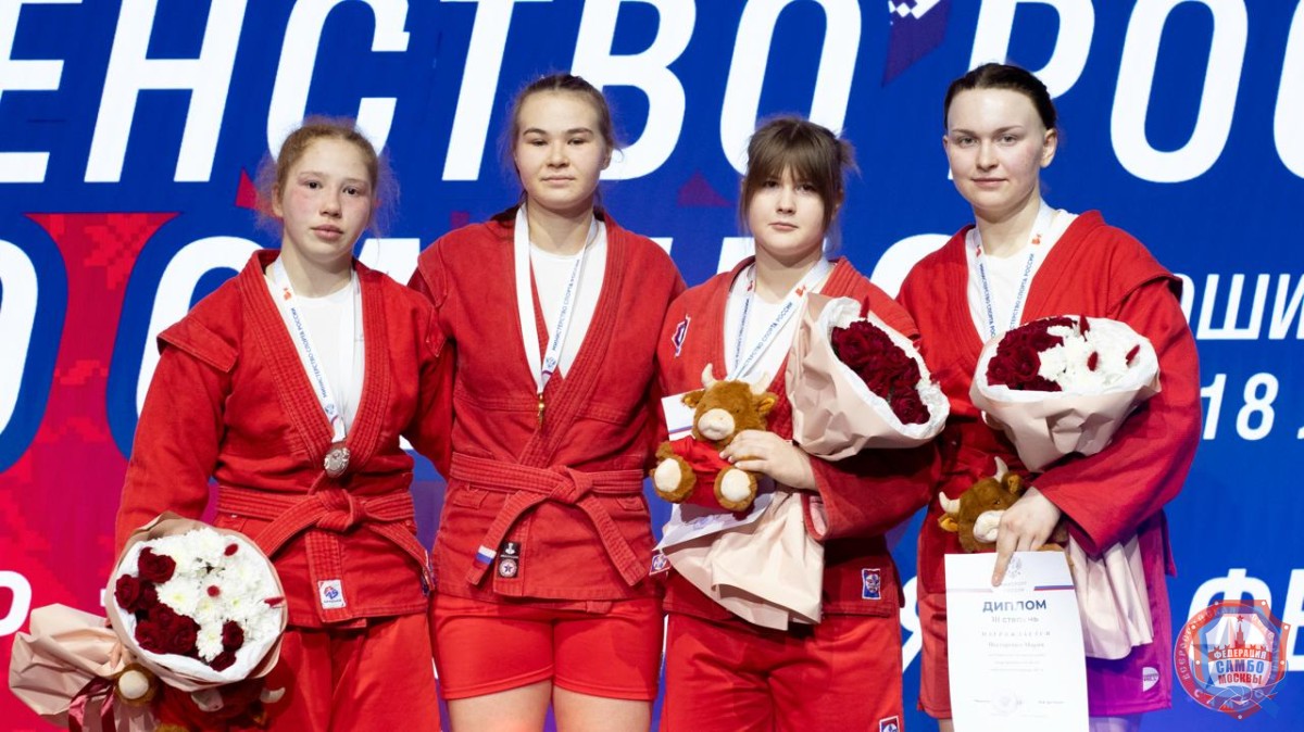 Завершилось Первенство России по самбо среди юношей и девушек 16-18 лет
