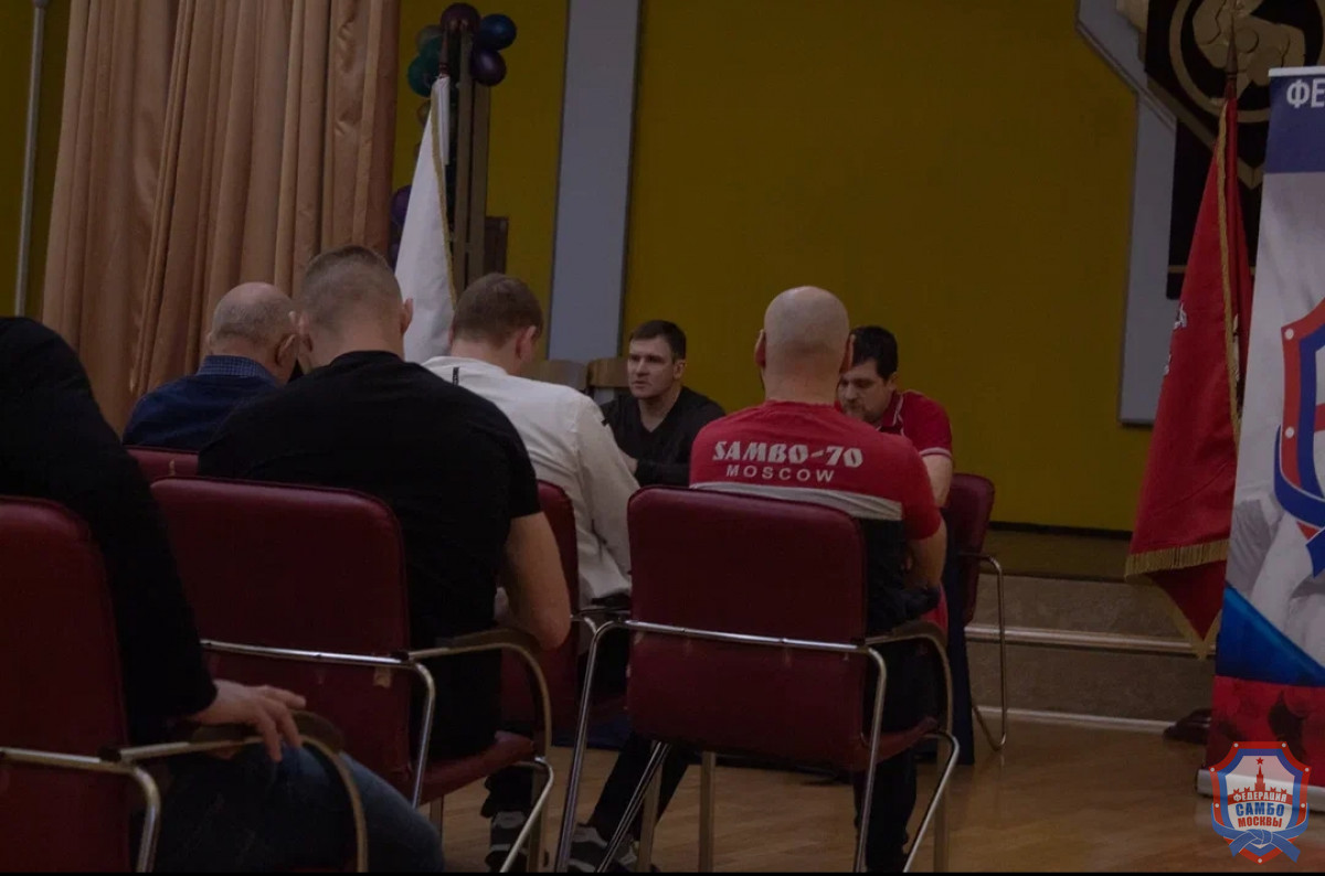 Тренерский совет Федерации самбо Москвы: подготовка к летним стартам и обсуждение ключевых вопросов