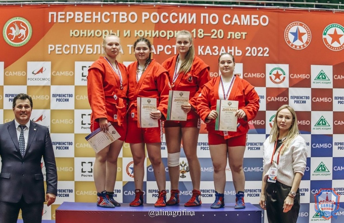 12 медалей на Первенстве России по самбо среди юниоров завоевали московские самбисты