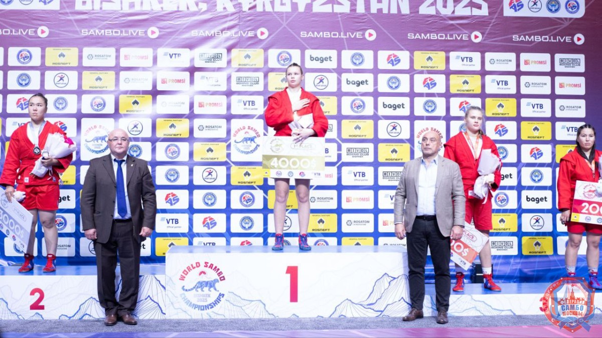 Чемпионат мира по самбо в Бишкеке завершен!
