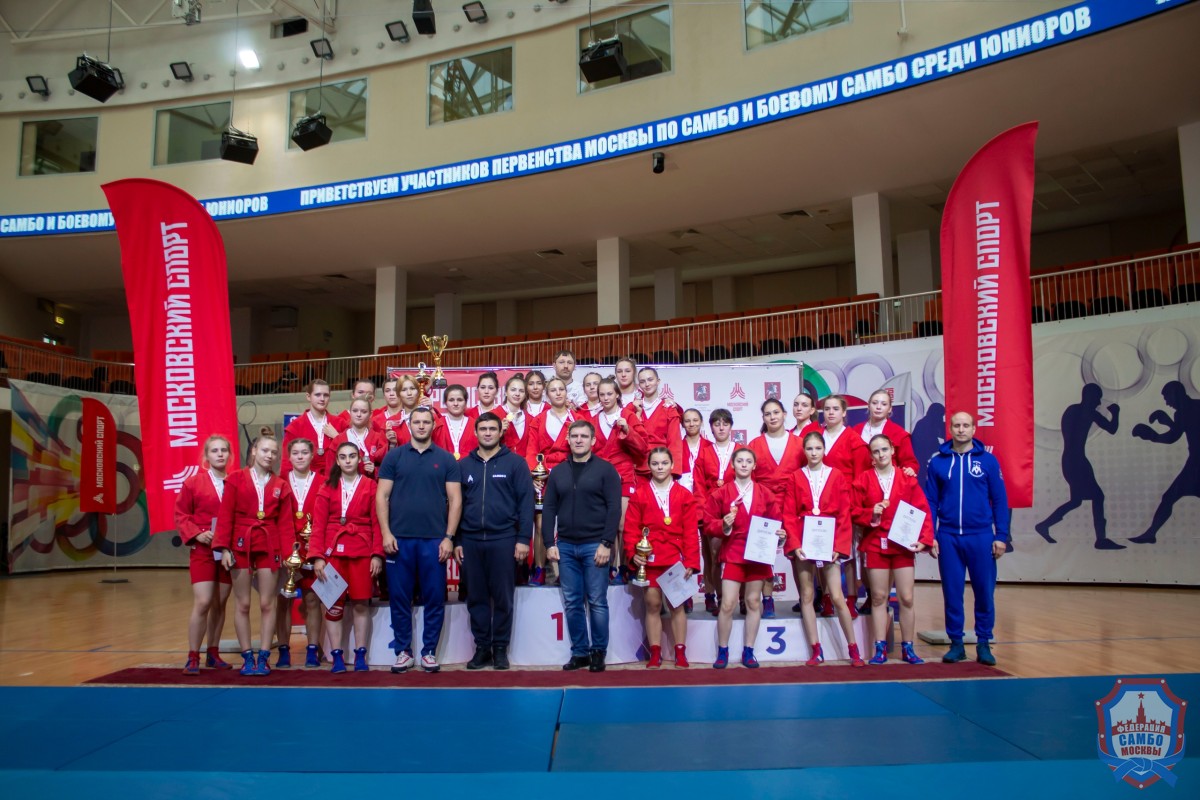 Первенство Москвы по самбо и боевому самбо памяти Кирилла Романцова