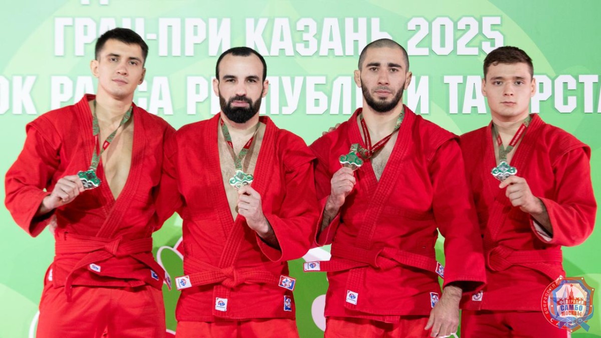 IX Международные соревнования Гран-При «Кубок Раиса Республики Татарстан»