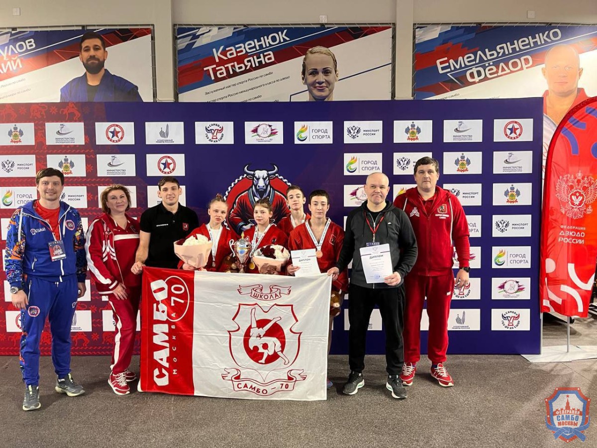 Завершилось Первенство России по самбо среди юношей и девушек 16-18 лет