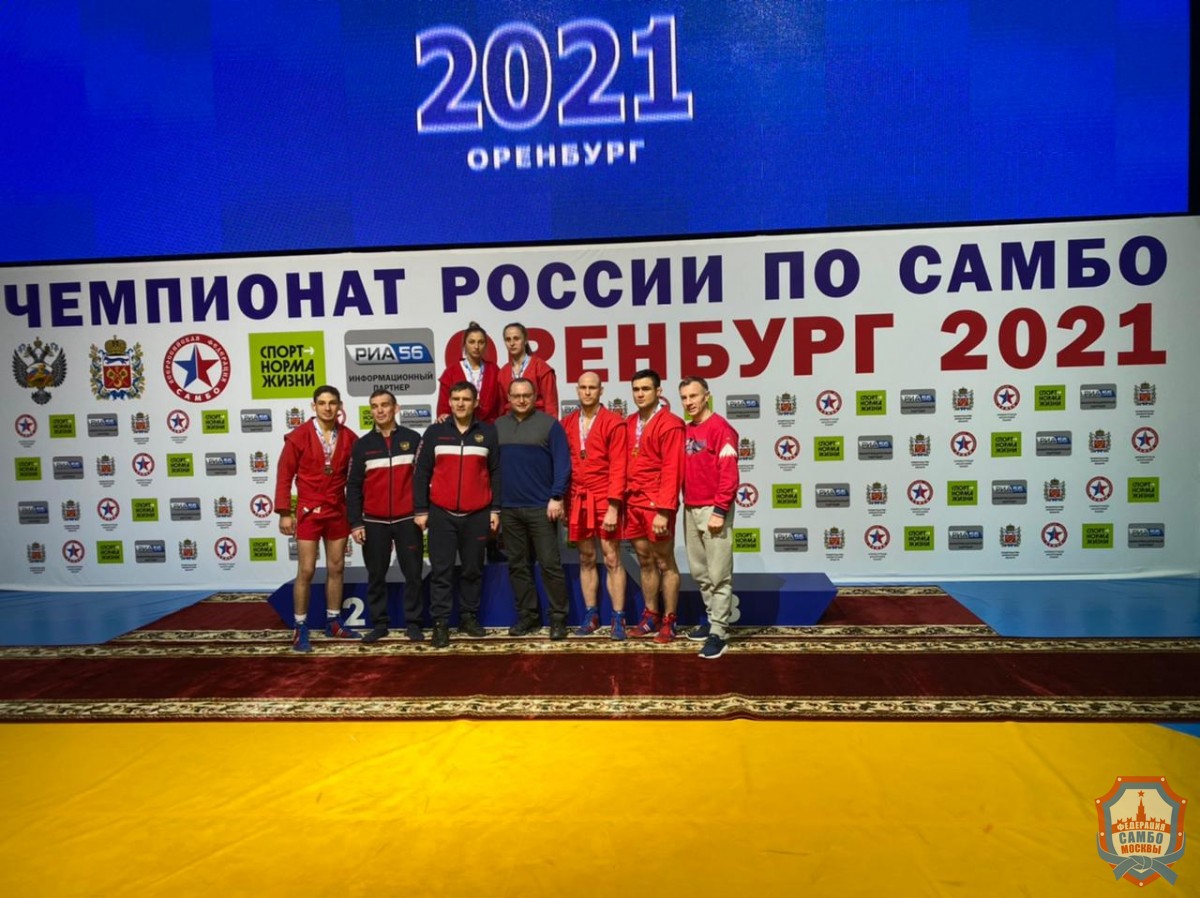20 медалей завоевали спортсмены "Самбо-70" на Чемпионате России по самбо 2021 года
