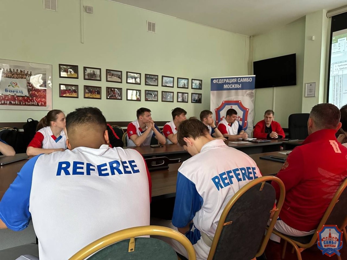 Апрель в ритме развития: судейский семинар