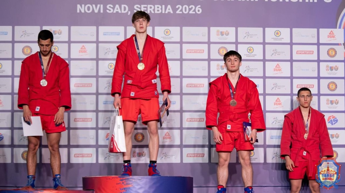 Итоги Первенства Европы в Сербии!