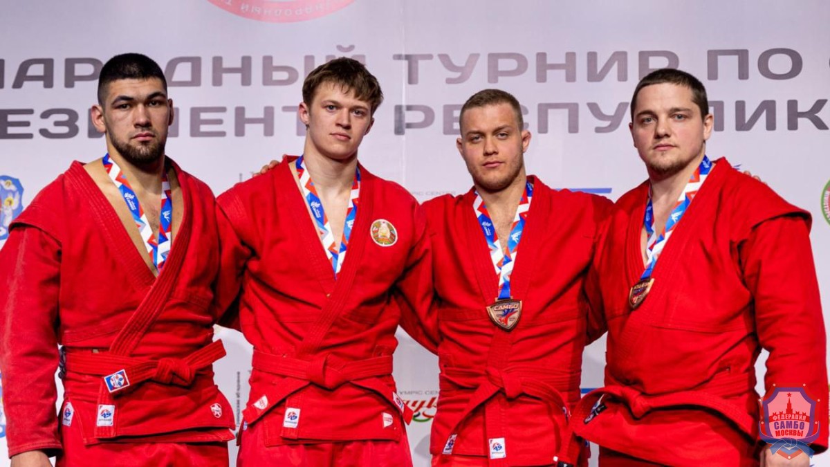 Международный турнир на призы президента Республики Беларусь по самбо