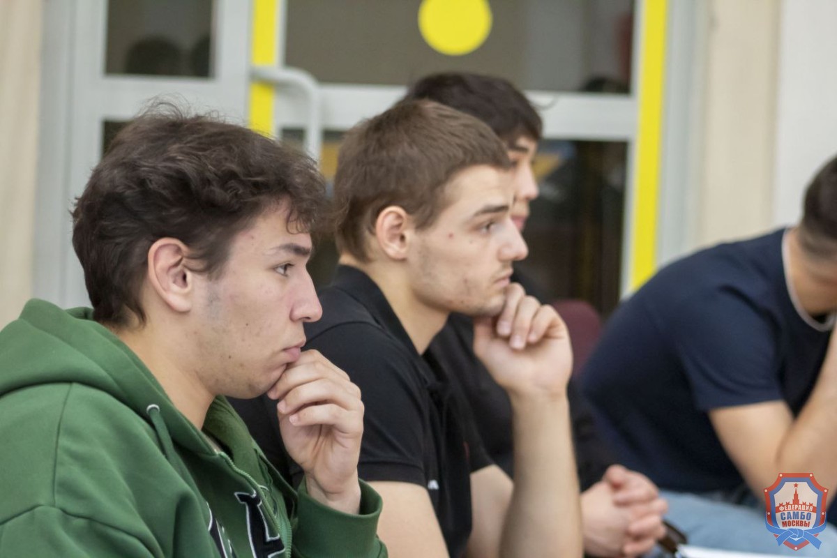 Судейский семинар по самбо в Москве