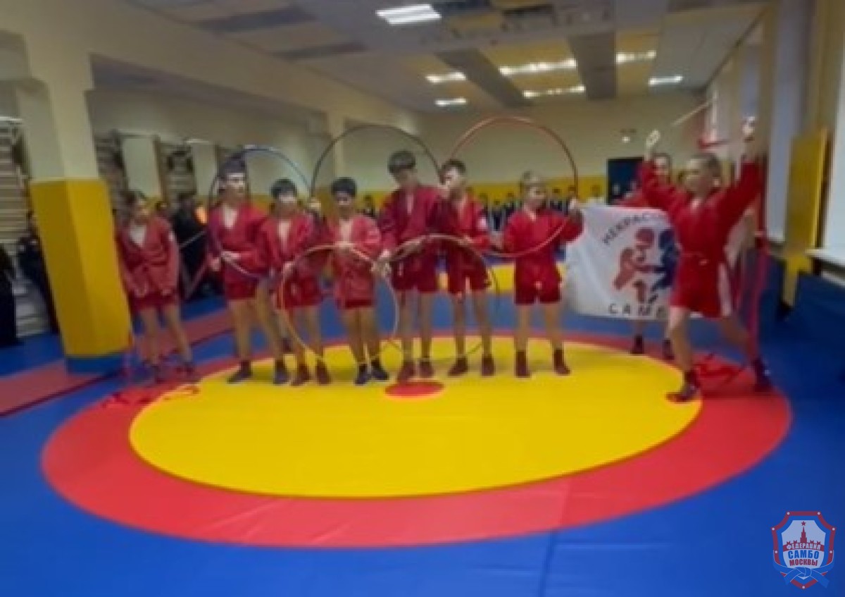 Открытие зала самбо в Московском дипломатическом кадетском корпусе