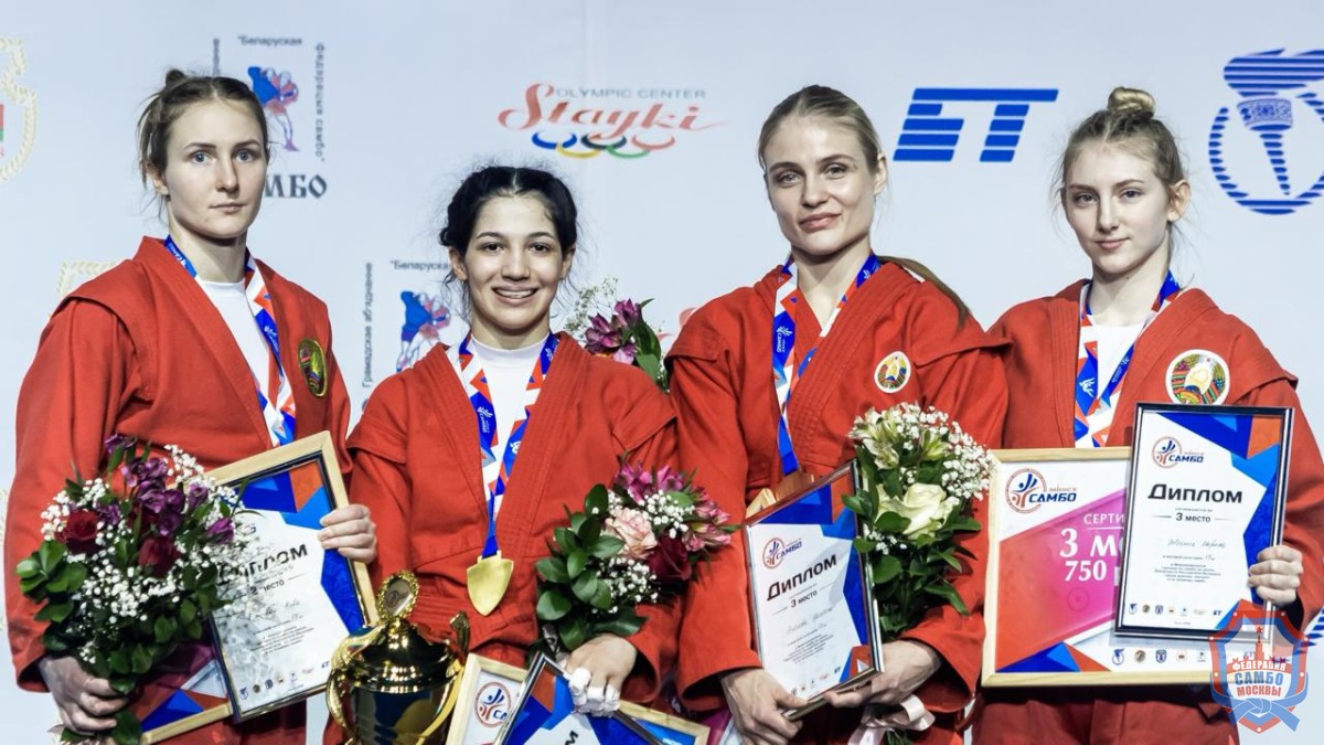 Международный турнир на призы президента Республики Беларусь по самбо