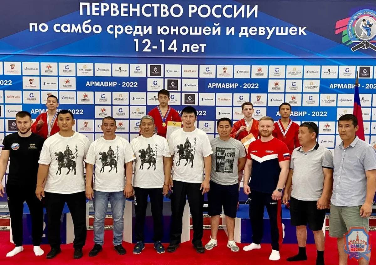 5 медалей во второй день Первенства России по самбо 12-14 лет