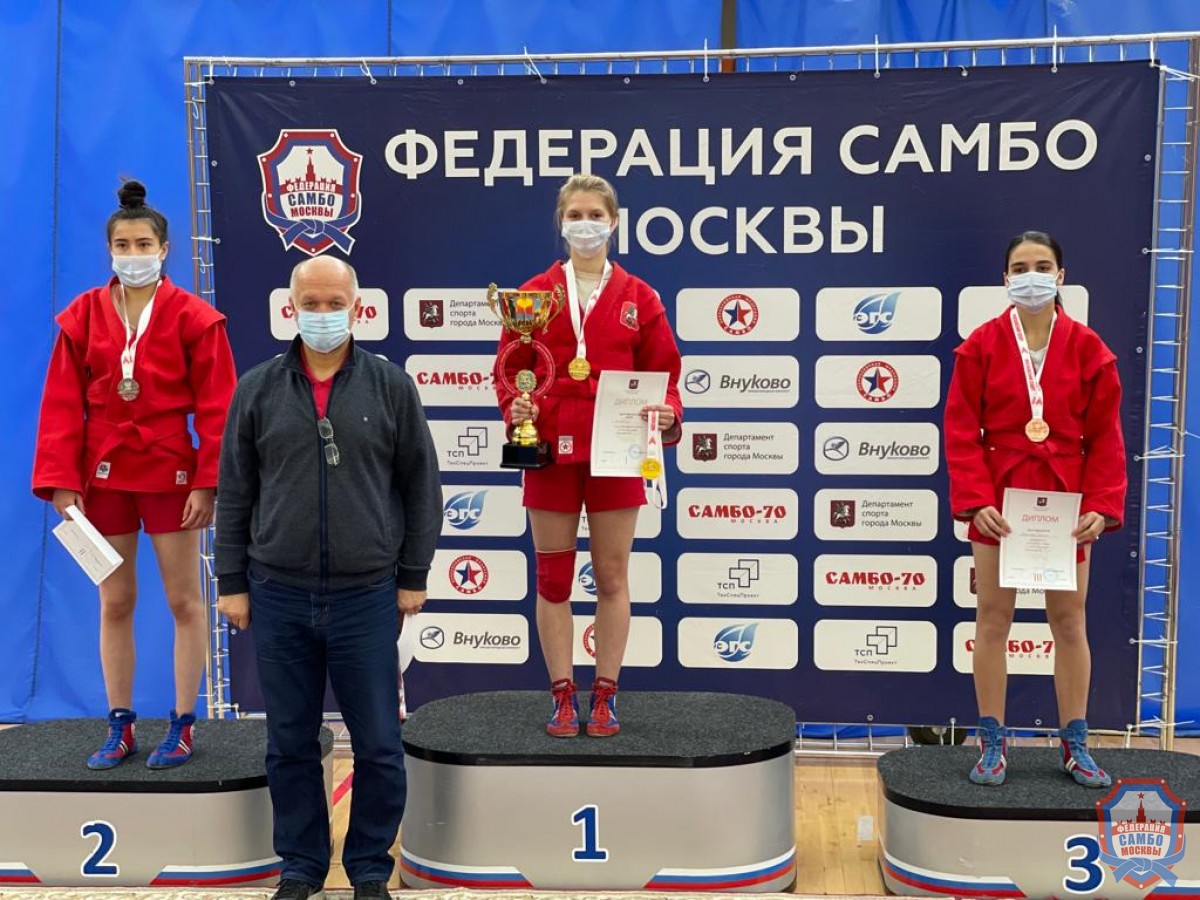 Чемпионат Москвы по самбо 2021 года среди мужчин и женщин и боевому самбо прошел в "Самбо-70"