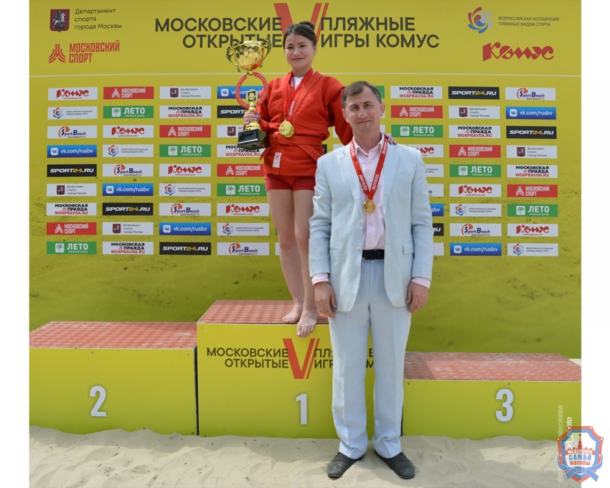 Первый в истории Чемпионат Москвы по пляжному самбо прошел на Водном стадионе