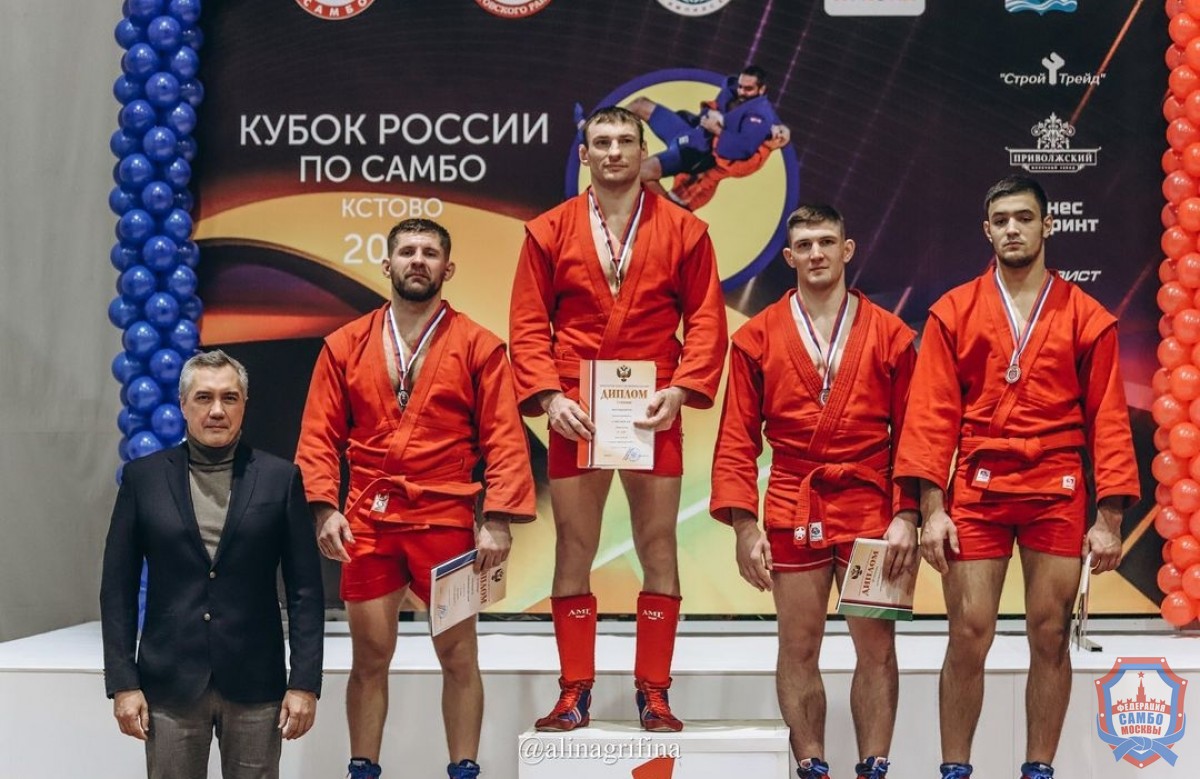 Московские самбисты завоевали 16 медалей на Кубке России по самбо в Кстово