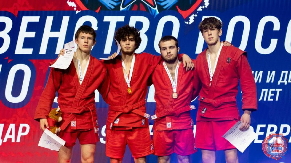 Завершилось Первенство России по самбо среди юношей и девушек 16-18 лет