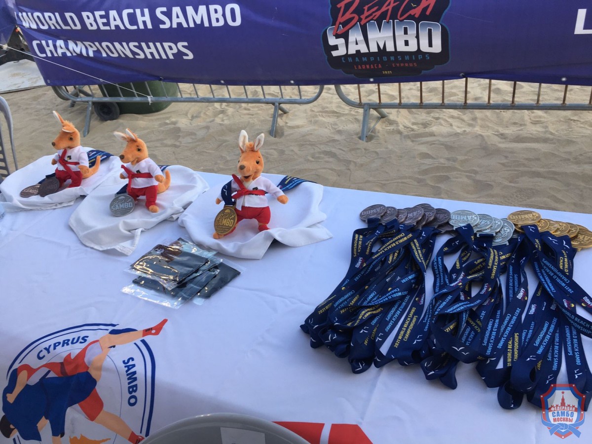 Первый в истории чемпионат мира по пляжному самбо прошел на Кипре